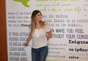 vicky charalambous 3